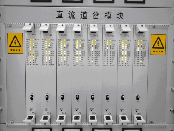 ds6系列计算机联锁系统